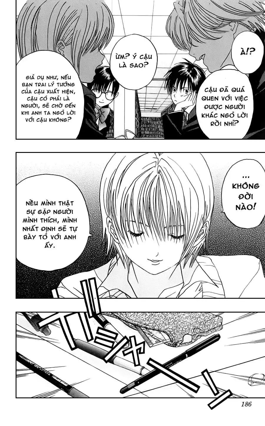 Ichigo 100% Chapter 8 - 15