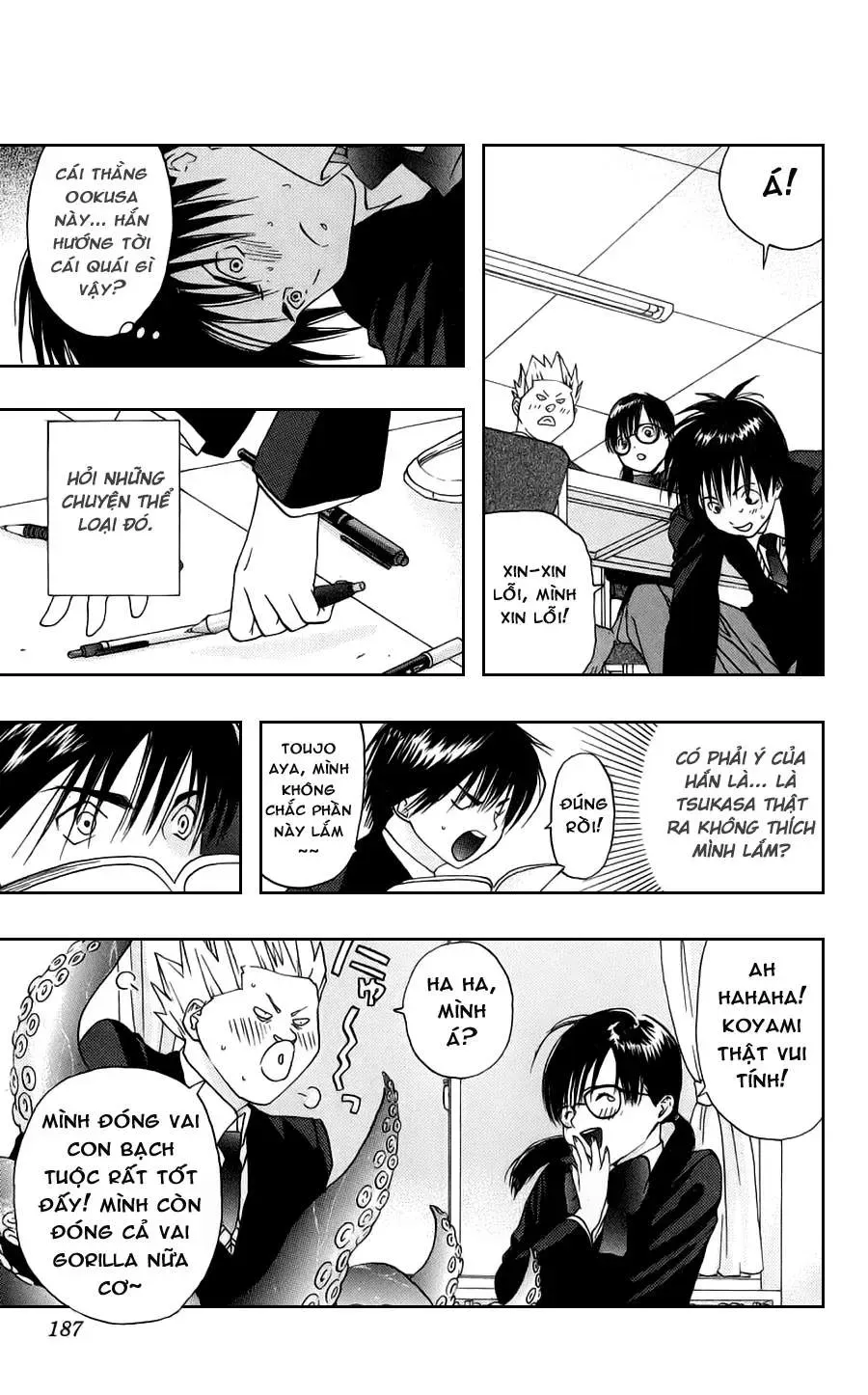 Ichigo 100% Chapter 8 - 16