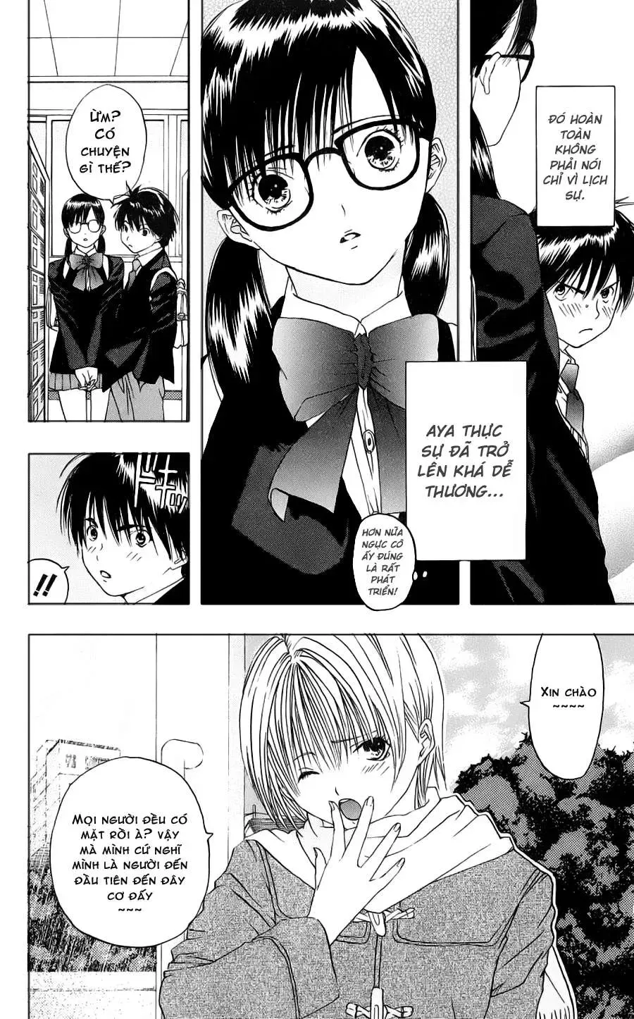 Ichigo 100% Chapter 8 - 7