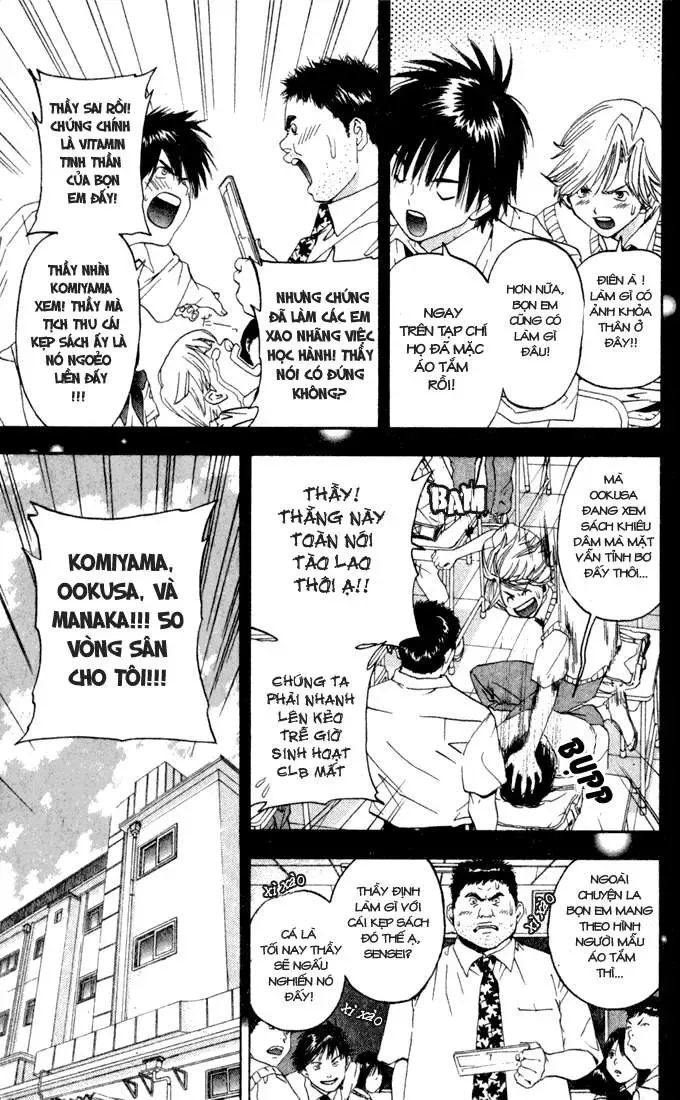 Ichigo 100% Chapter 80 - 14