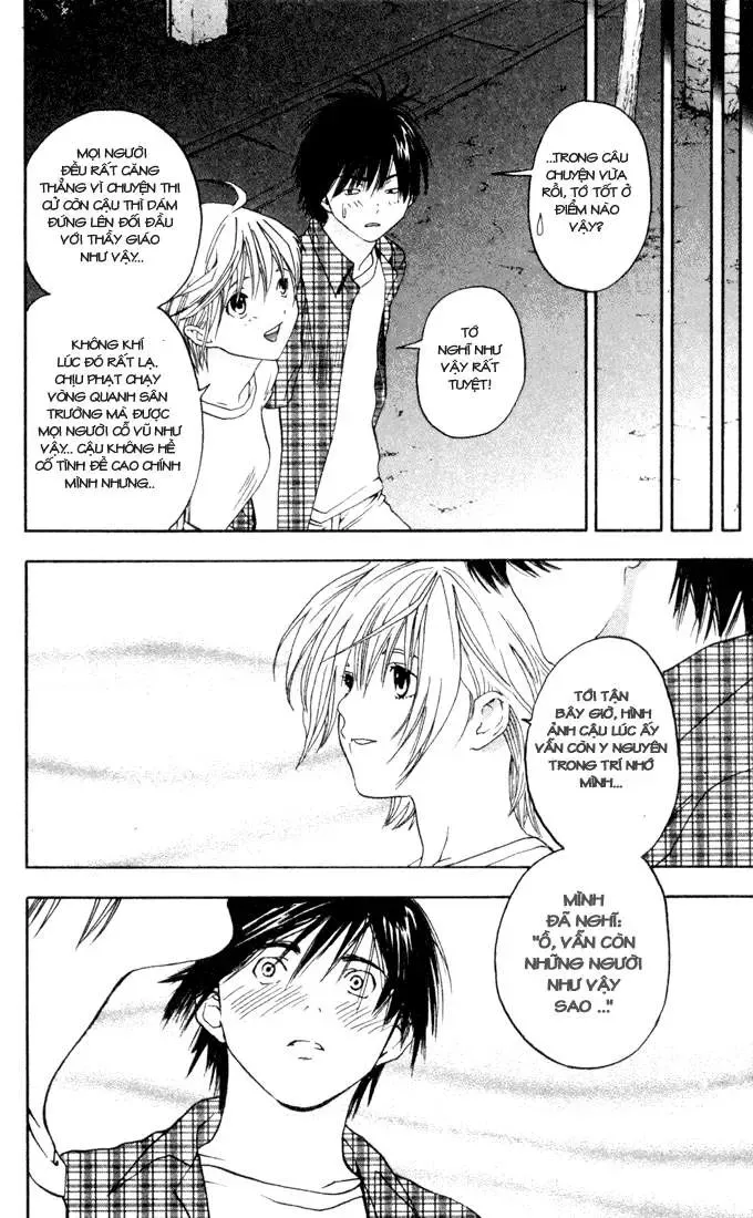 Ichigo 100% Chapter 80 - 17