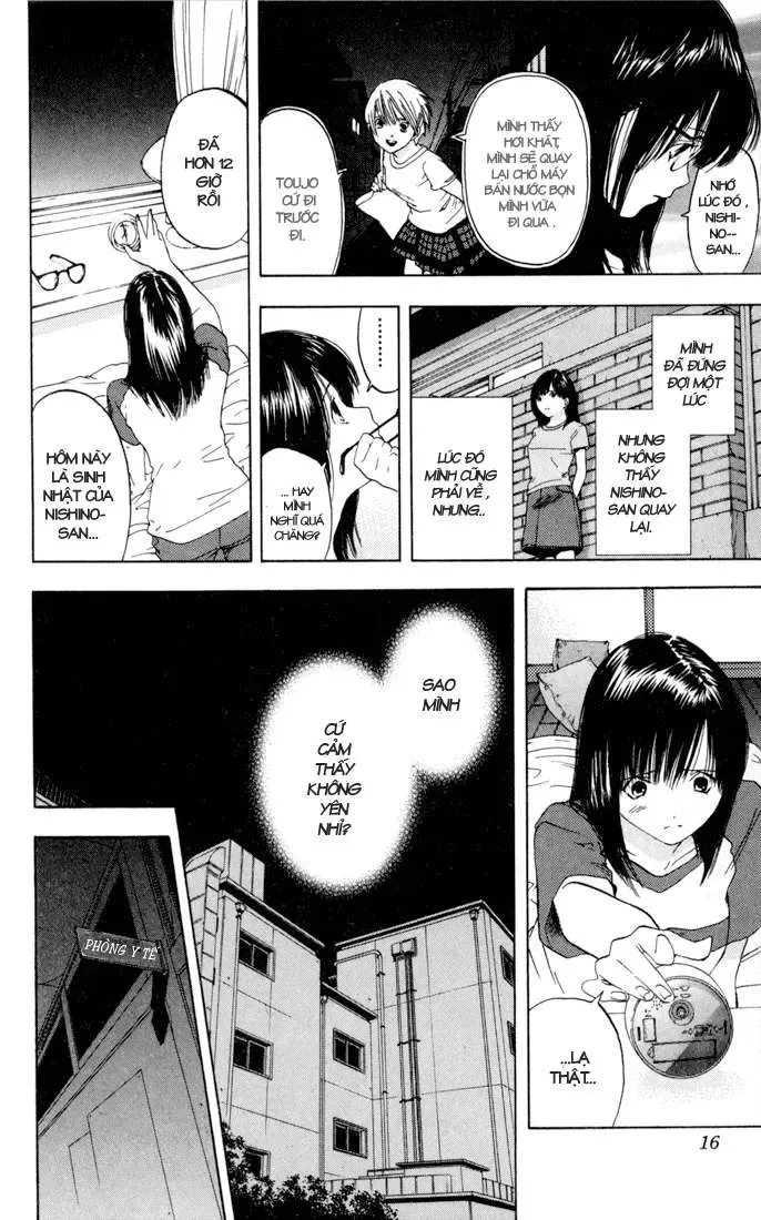 Ichigo 100% Chapter 81 - 14