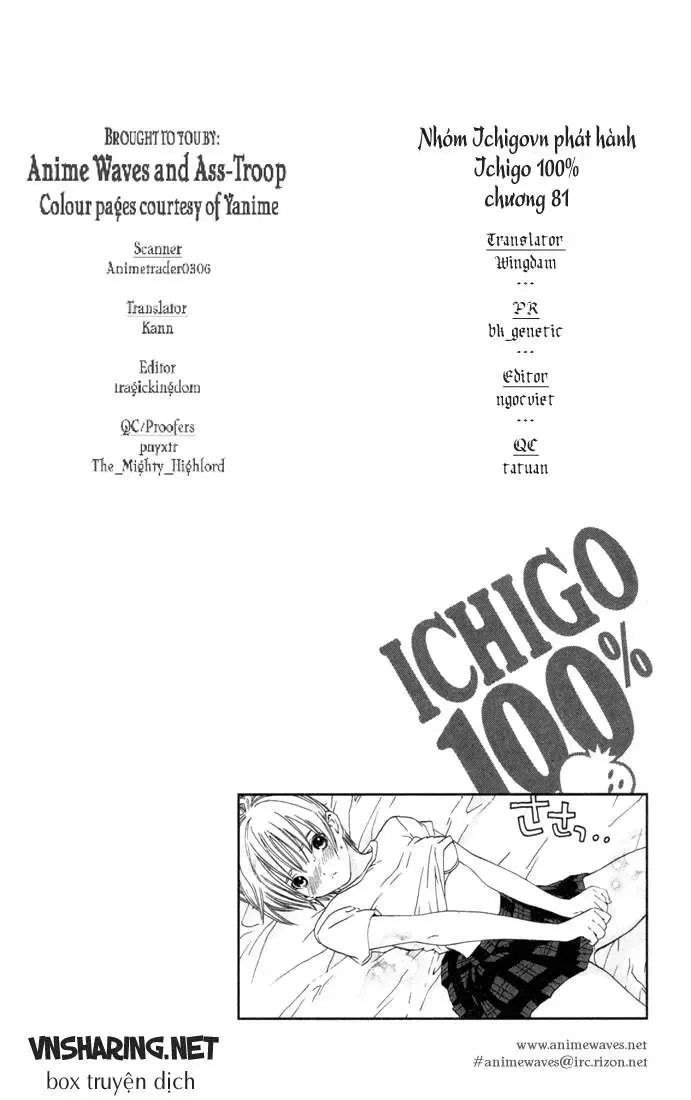 Ichigo 100% Chapter 81 - 23