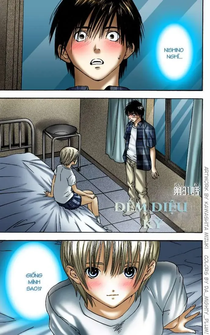 Ichigo 100% Chapter 81 - 5