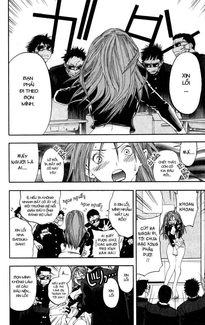 Ichigo 100% Chapter 82 - 11