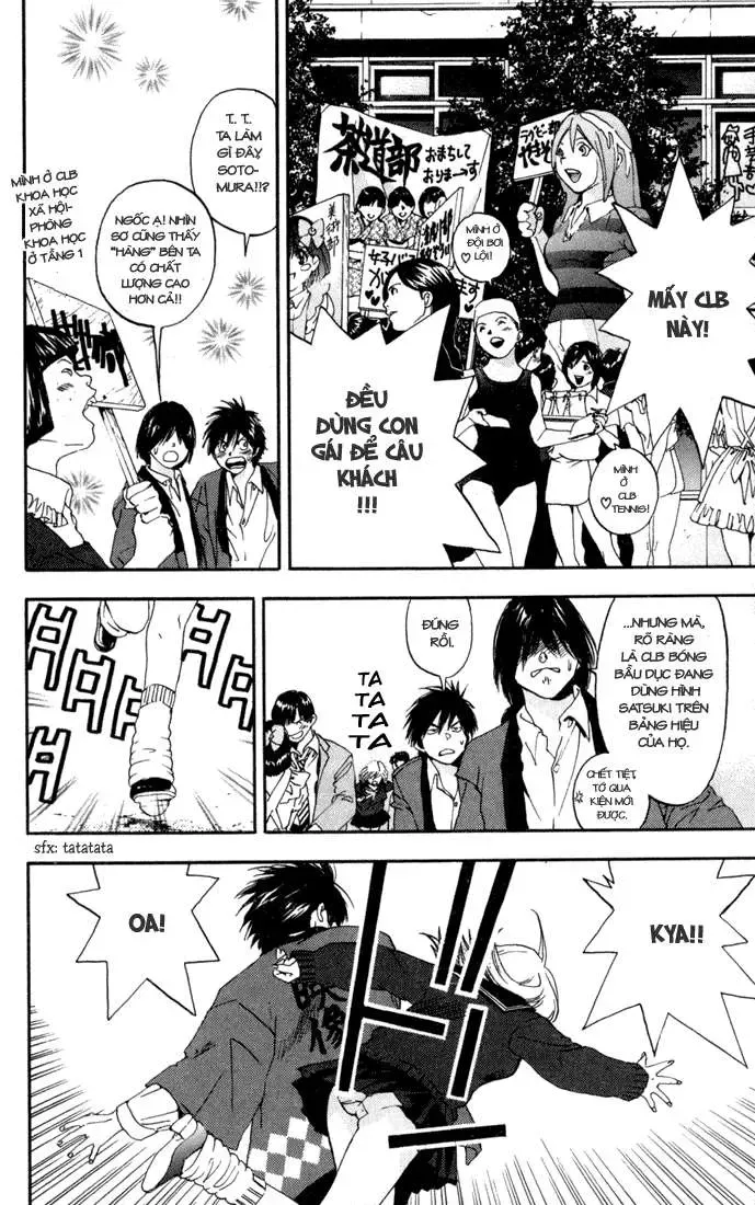 Ichigo 100% Chapter 82 - 13