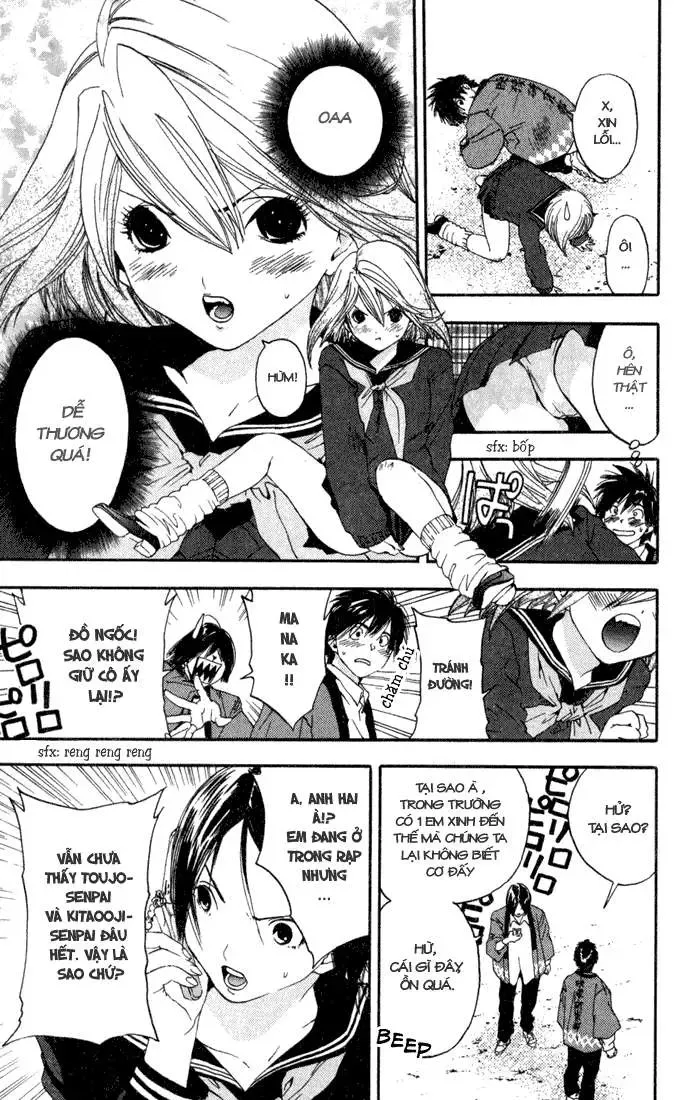 Ichigo 100% Chapter 82 - 14