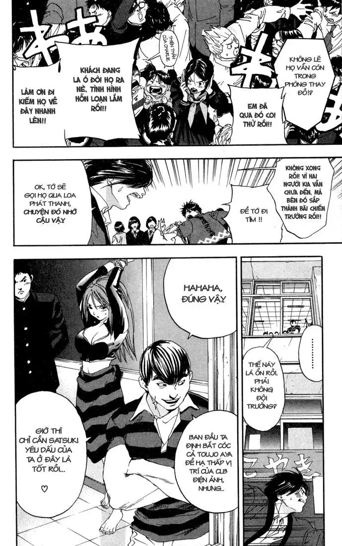 Ichigo 100% Chapter 82 - 15