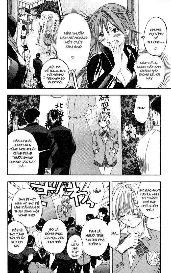 Ichigo 100% Chapter 82 - 17