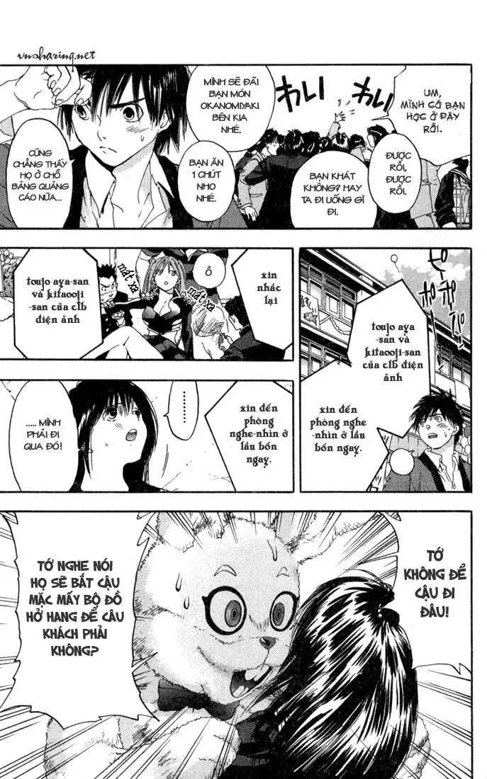 Ichigo 100% Chapter 82 - 18