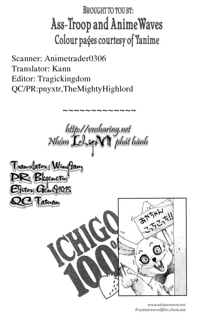 Ichigo 100% Chapter 82 - 21