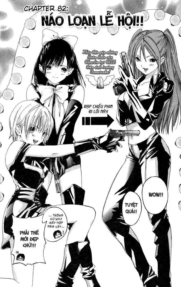 Ichigo 100% Chapter 82 - 4