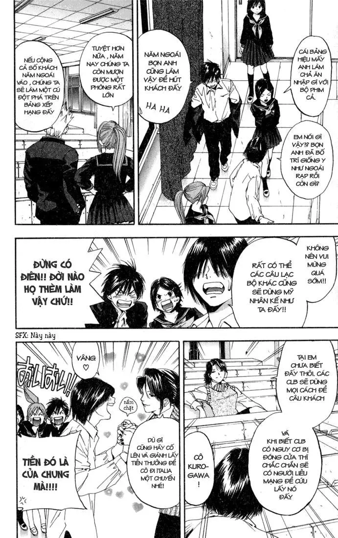 Ichigo 100% Chapter 82 - 5