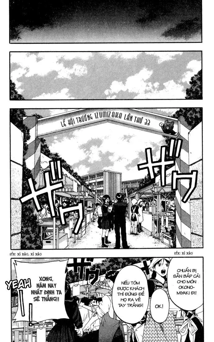 Ichigo 100% Chapter 82 - 7