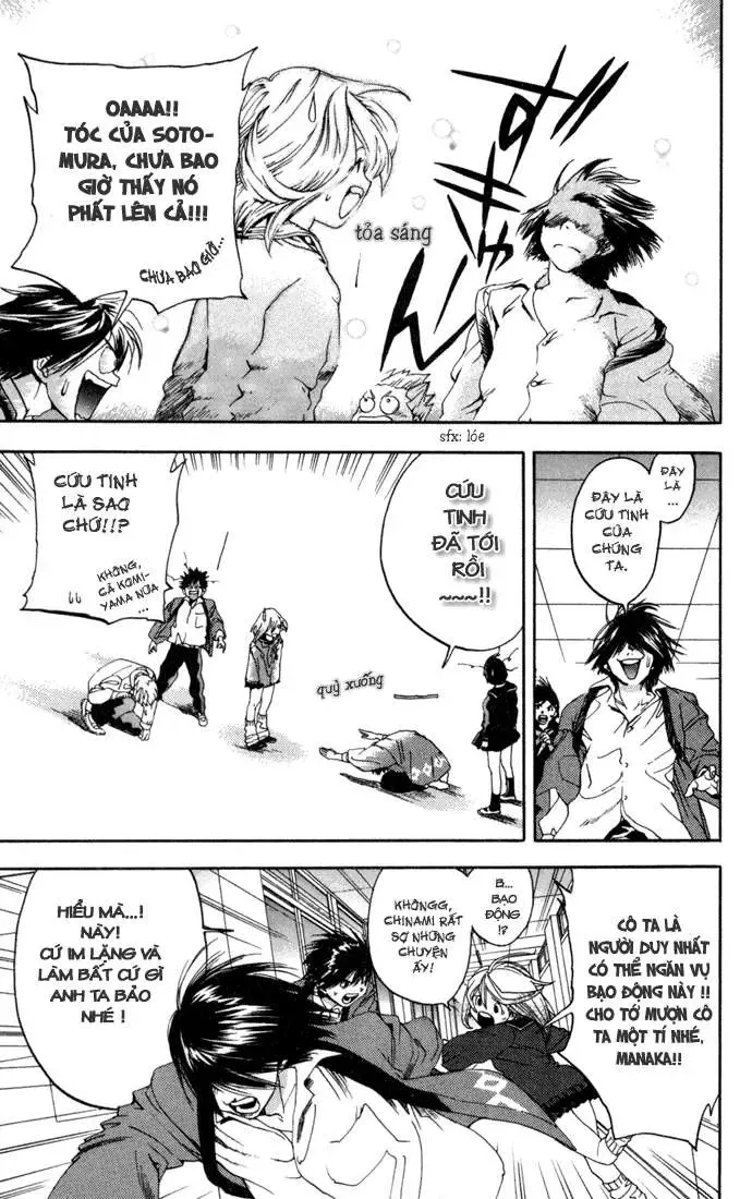 Ichigo 100% Chapter 83 - 14