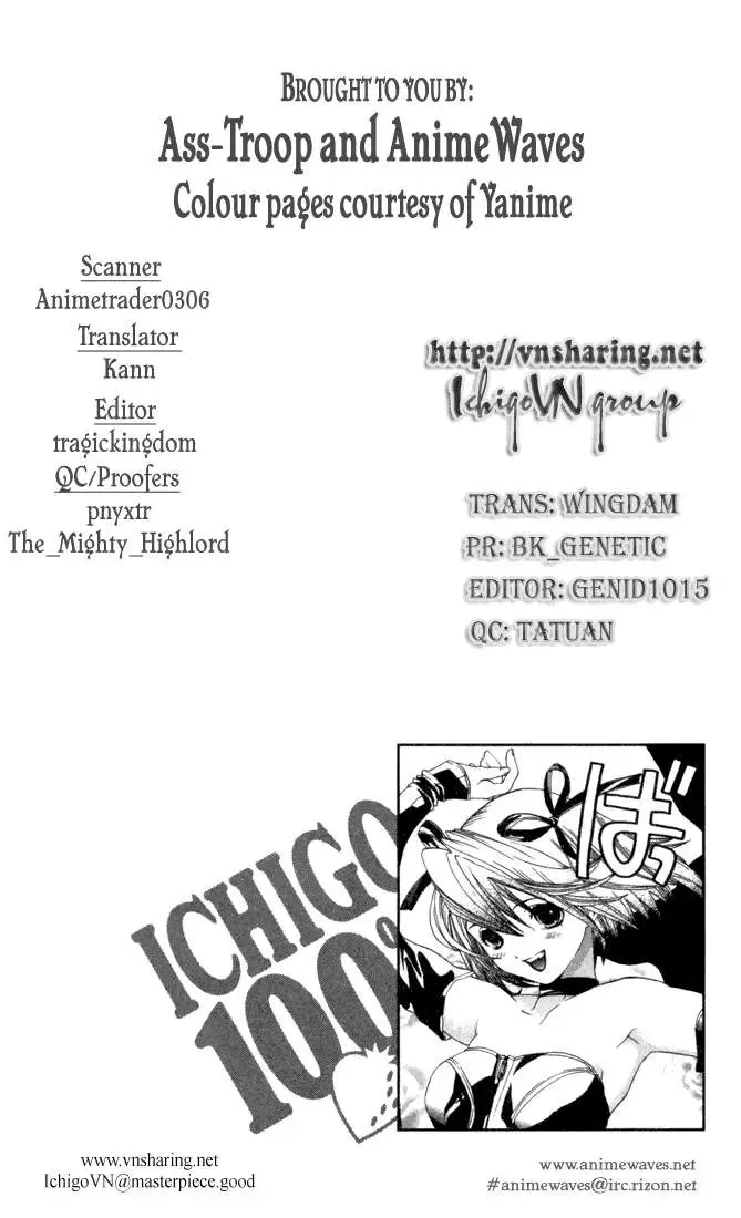 Ichigo 100% Chapter 83 - 23