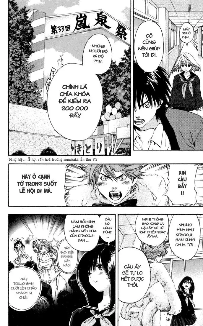 Ichigo 100% Chapter 83 - 7