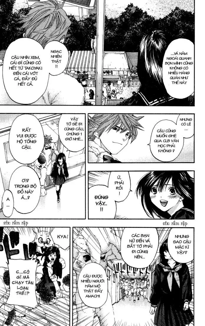 Ichigo 100% Chapter 83 - 8