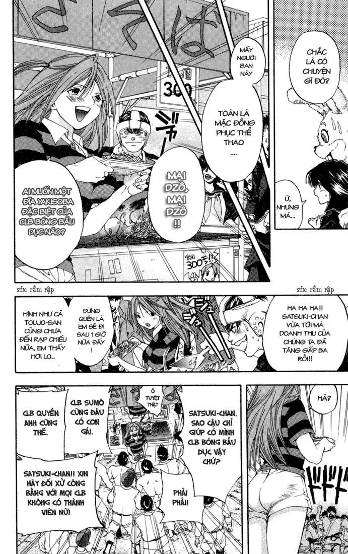 Ichigo 100% Chapter 83 - 9