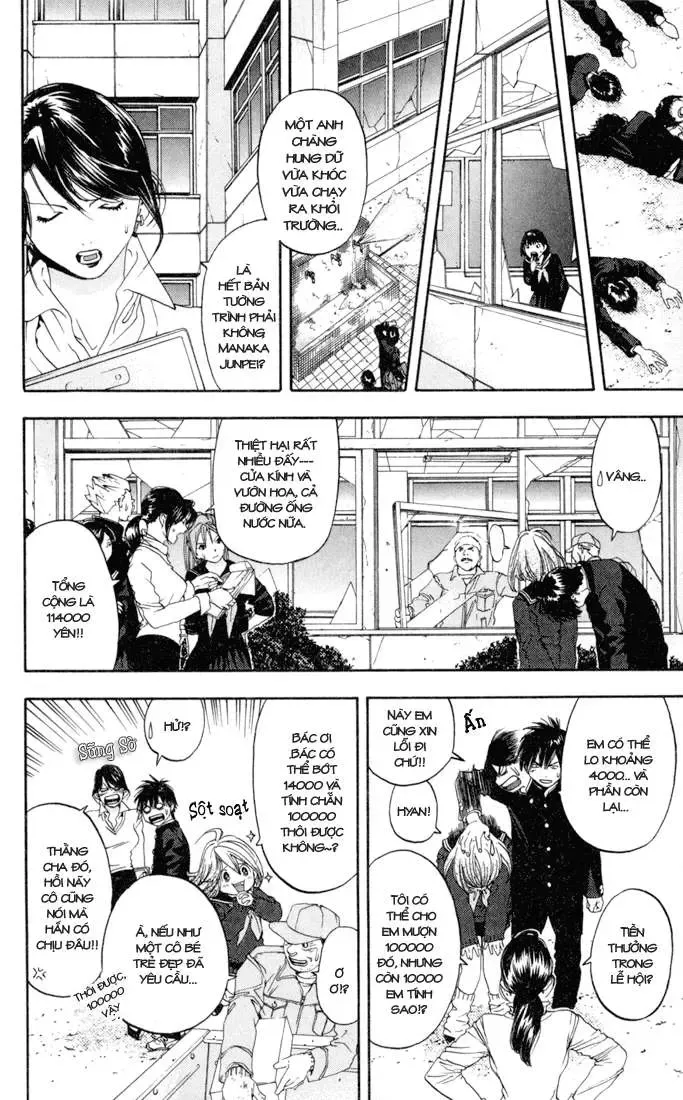 Ichigo 100% Chapter 84 - 11