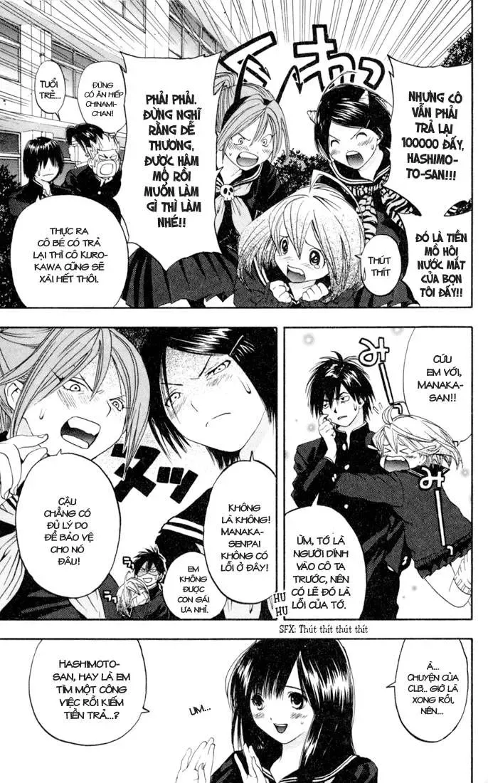 Ichigo 100% Chapter 84 - 12