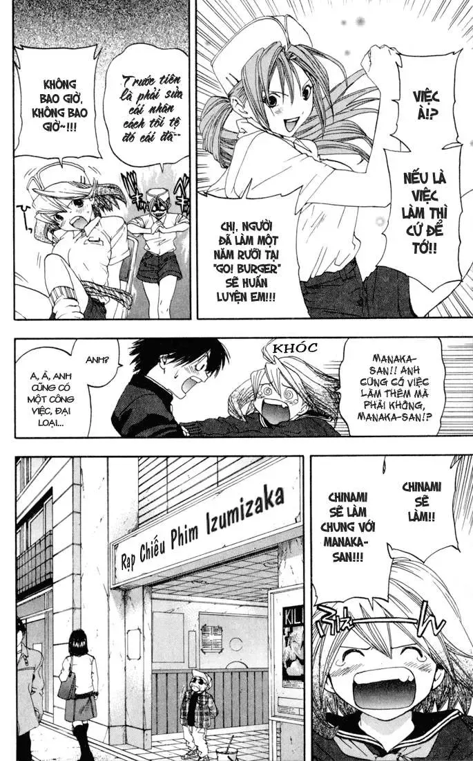 Ichigo 100% Chapter 84 - 13