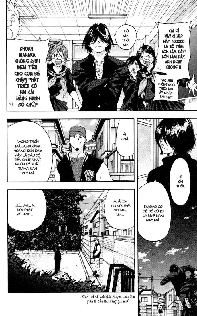 Ichigo 100% Chapter 84 - 7