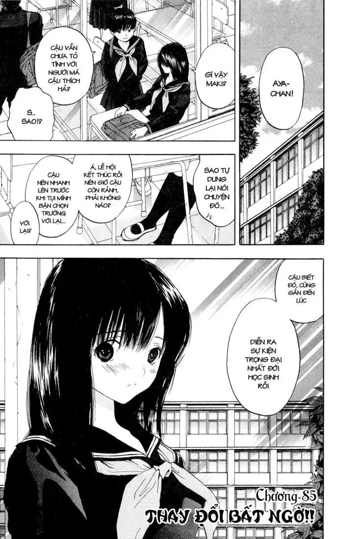 Ichigo 100% Chapter 85 - 2