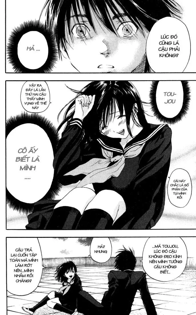 Ichigo 100% Chapter 85 - 11