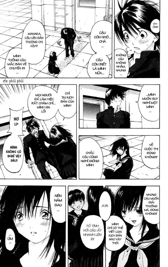 Ichigo 100% Chapter 85 - 12