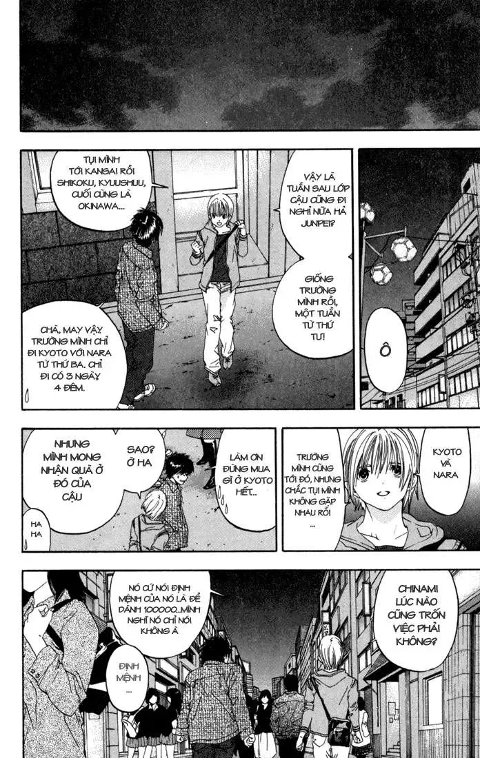 Ichigo 100% Chapter 85 - 17