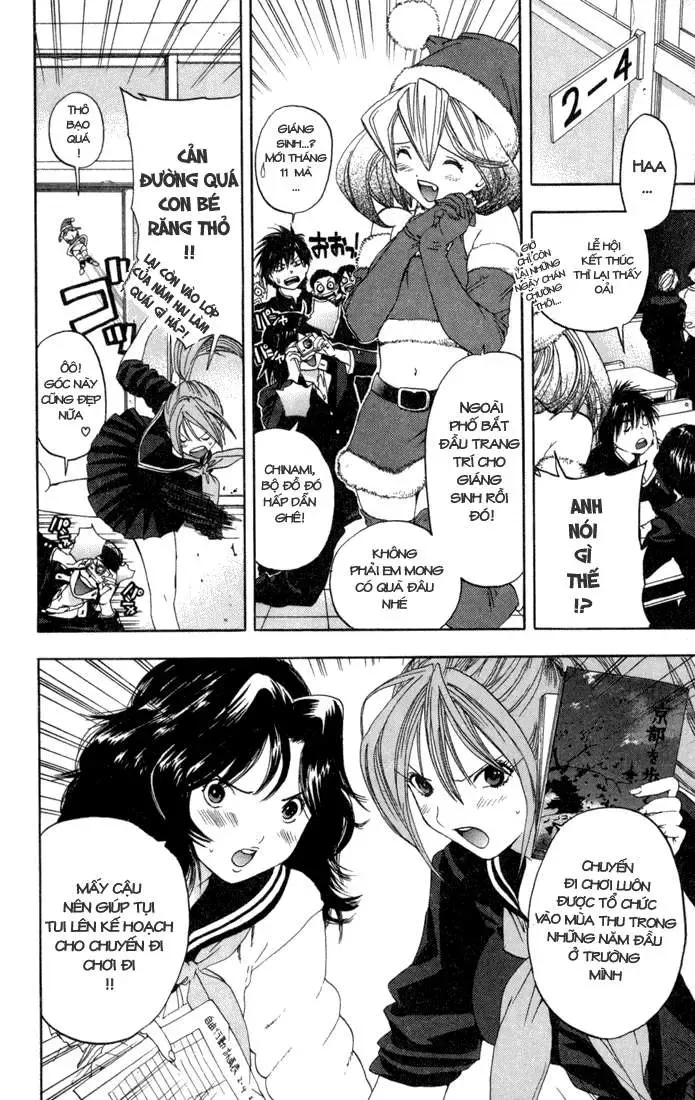 Ichigo 100% Chapter 85 - 3