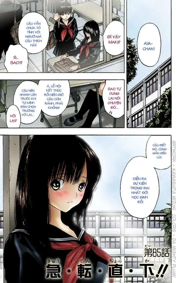 Ichigo 100% Chapter 85 - 22