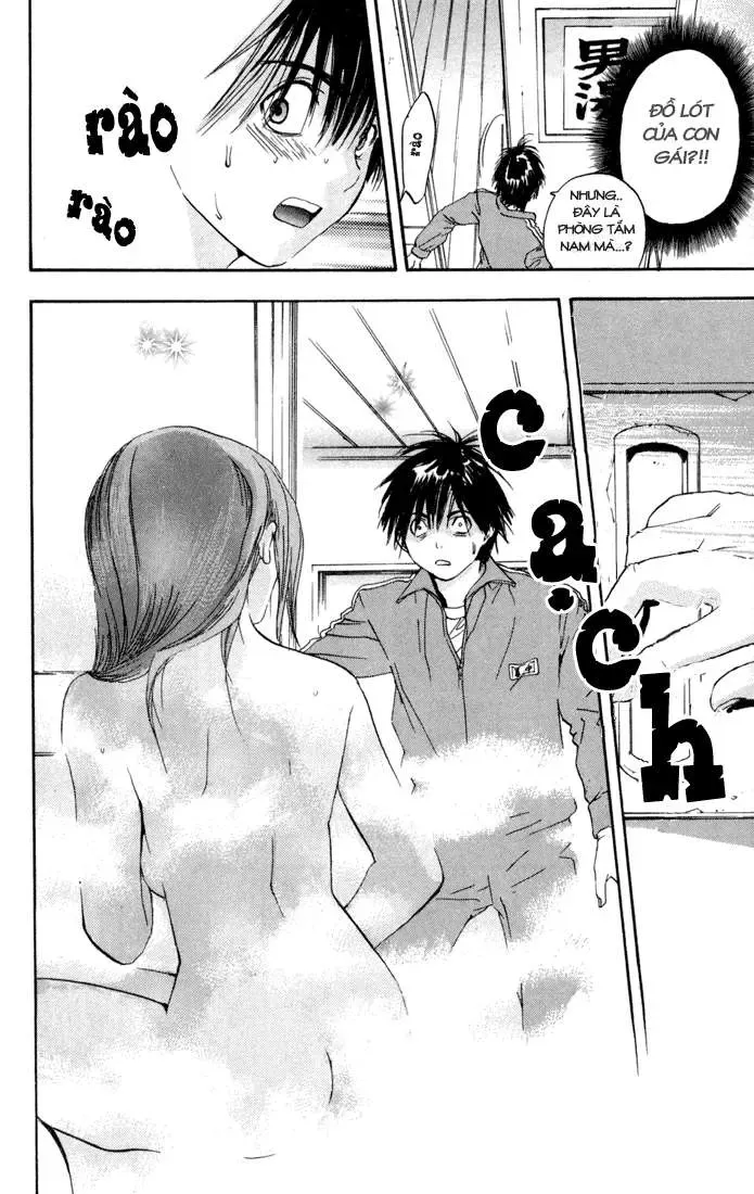 Ichigo 100% Chapter 86 - 13