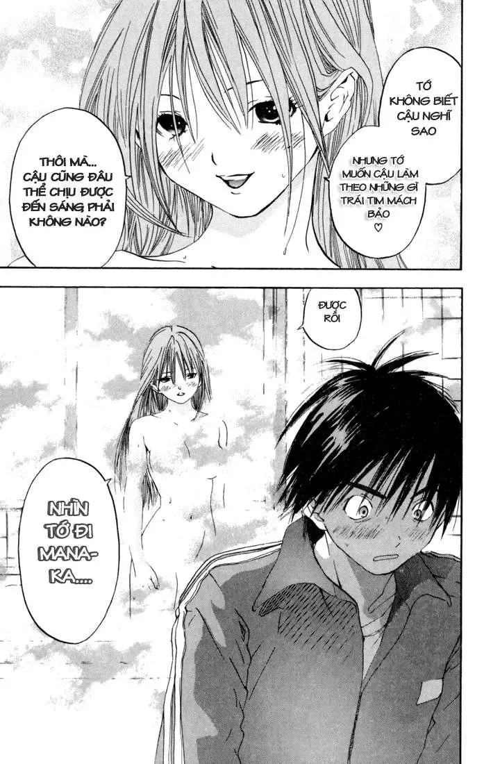 Ichigo 100% Chapter 86 - 18