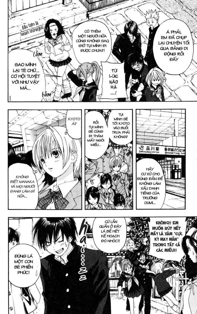 Ichigo 100% Chapter 87 - 11