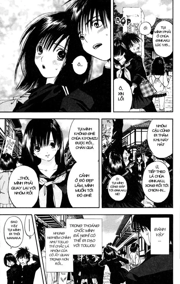 Ichigo 100% Chapter 87 - 12