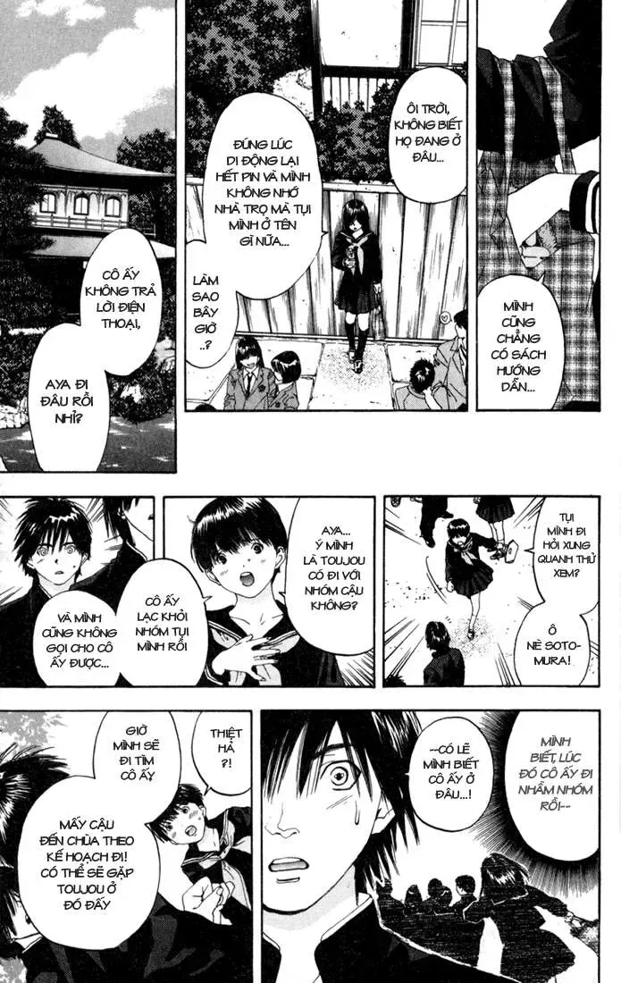 Ichigo 100% Chapter 87 - 14