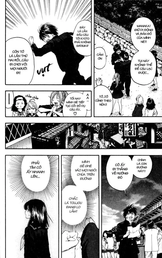 Ichigo 100% Chapter 87 - 15