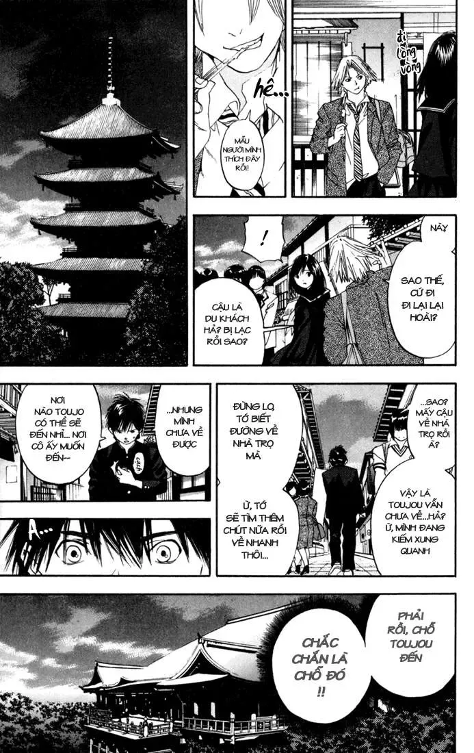 Ichigo 100% Chapter 87 - 16