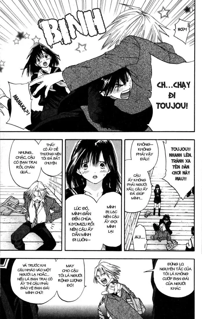 Ichigo 100% Chapter 87 - 18