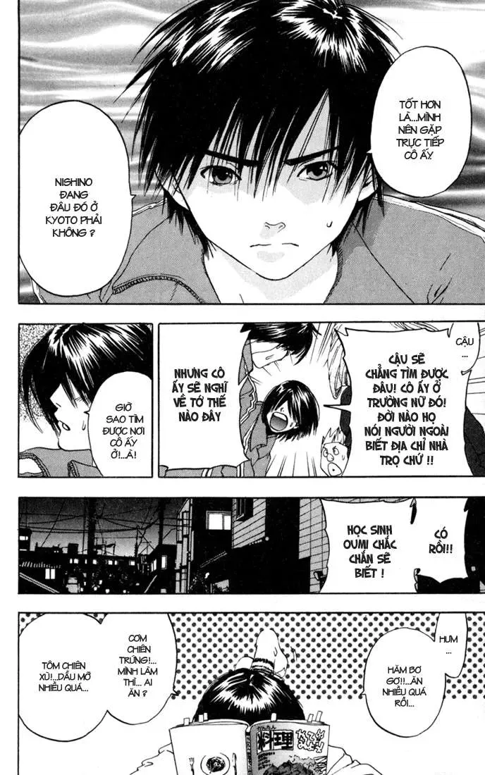 Ichigo 100% Chapter 88 - 12