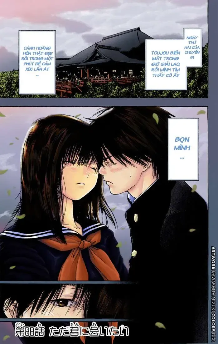 Ichigo 100% Chapter 88 - 24