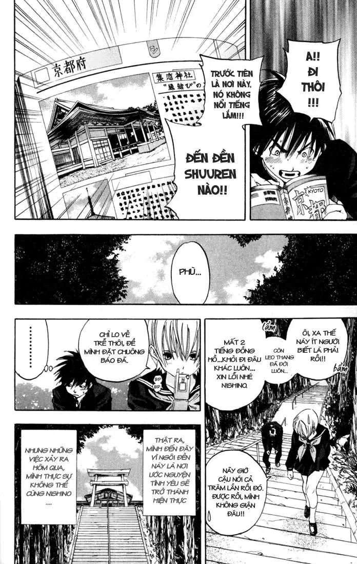 Ichigo 100% Chapter 89 - 7