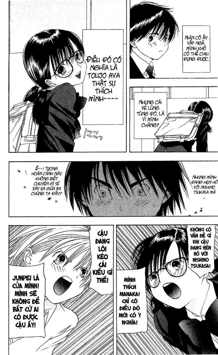 Ichigo 100% Chapter 9 - 14