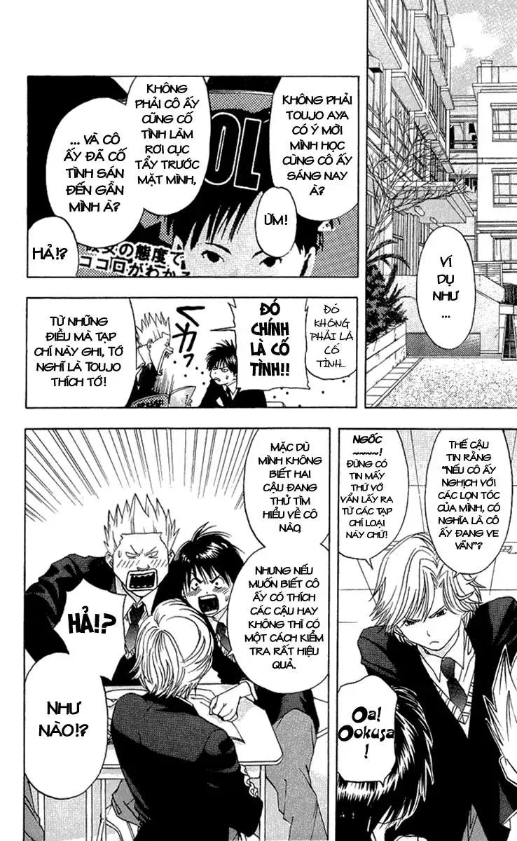 Ichigo 100% Chapter 9 - 8