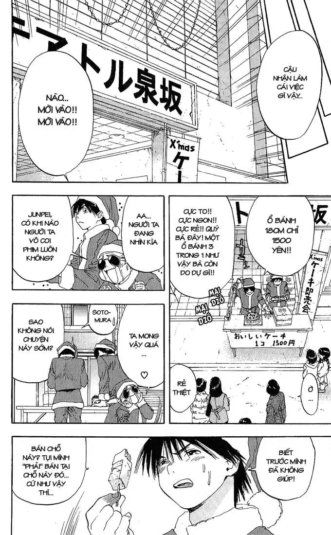 Ichigo 100% Chapter 90 - 9