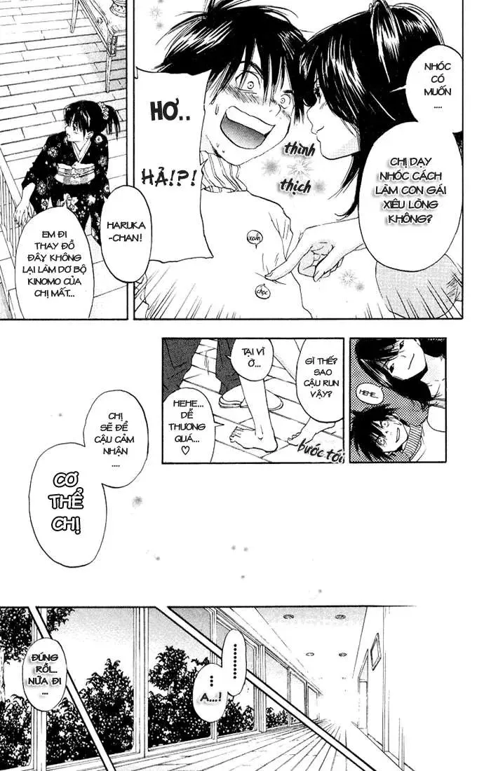 Ichigo 100% Chapter 91 - 14