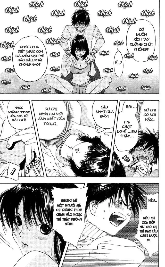 Ichigo 100% Chapter 91 - 16