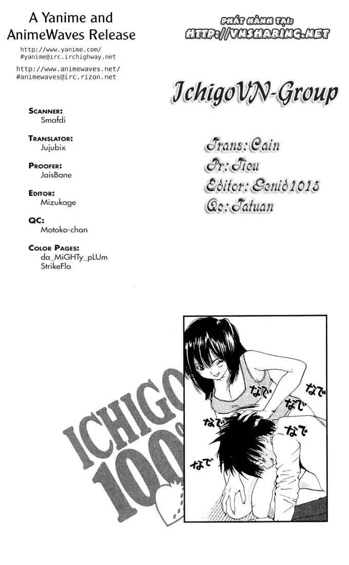 Ichigo 100% Chapter 91 - 21